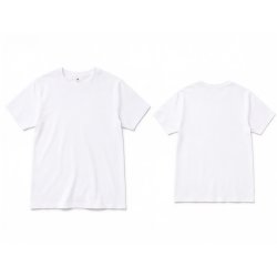 Classic White Tee 150 GSM � 3 Pack